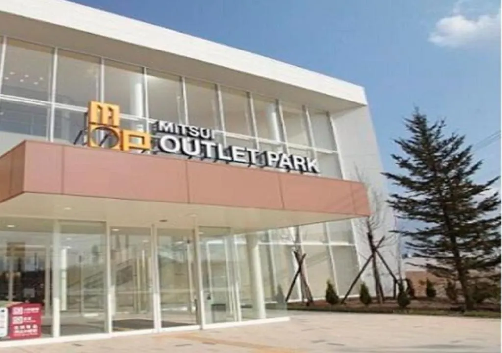 Sapporo Kitahiroshima Classe Hotel